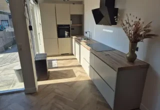 Rawish Nanden – RNA