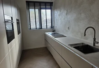 Zieneb Bouaïcha – ZBO